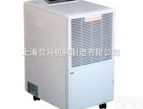 嘉兴<em>除湿</em>机【嘉兴抽湿机】嘉兴<em>除湿</em>机-嘉兴<em>去湿机</em><em>除湿</em>器