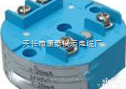 SBWR/SBWZ  <em>一体化</em><em>温度</em><em>变送器</em>