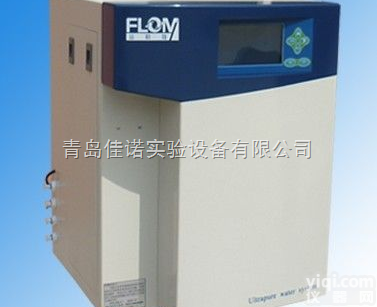 <em>纯水机</em>  山西<em>纯水机</em>,山西<em>化验室</em>超<em>纯水机</em>