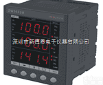 <em>ZW3432B</em>  <em>ZW3432B</em><em>电量</em>表