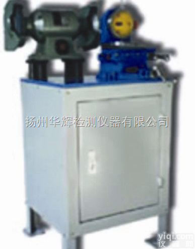 H-X635  <em>研磨机</em>-<em>磨刀机</em>