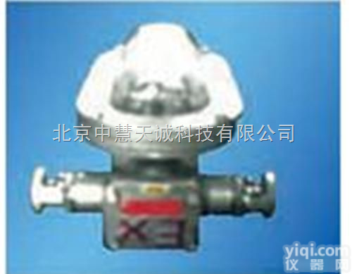 ZH8493  <em>矿用</em>隔爆型<em>LED</em><em>支架</em>灯/<em>矿用</em>隔爆兼本质安全型多功能<em>支架</em>灯