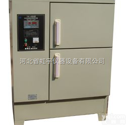 水泥<em>养护</em>箱 <em>恒温恒湿</em><em>养护</em>箱 标准<em>恒温恒湿</em><em>养护</em>箱