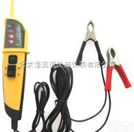 HAD-8220  <em>汽车</em>多功能<em>电路检测仪</em>/<em>汽车</em><em>电路检测仪</em>