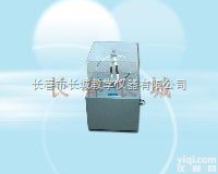 <em>EXL</em>-1  <em>离心力</em><em>演示仪</em>