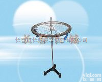 EXL-4A  <em>角动量</em><em>守恒</em><em>组合</em>仪