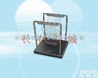EXL-7  <em>弹性</em><em>碰撞</em><em>演示仪</em>