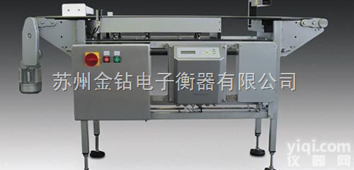 MDP  赛多<em>利斯</em>金属<em>检测机</em>▲神马金属<em>检测机</em>质量好△德国进口金属探测机