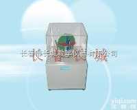 EXL-22  气体<em>流速</em>与<em>压强</em>成反比<em>演示</em>仪