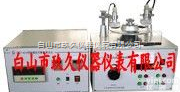 FZ77-LFY-401B  静电<em>衰减</em>性<em>测试仪</em>