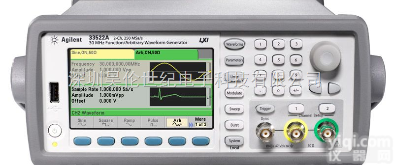 <em>33521A</em>  <em>33521A</em>,33522A,33250A<em>发生器</em>