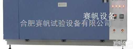 ZN-T  甘肃紫外光老化<em>试验箱</em>/深圳台式<em>固化</em>紫外老化箱