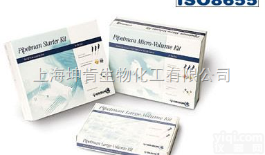 P 型移液器<em>套装</em> Pipetman® Pipette Kit...
