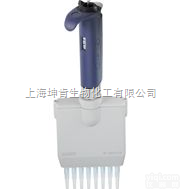 Pipet-Lite 手动多道<em>移液器</em> (LTS圆<em>柱型</em>套柄