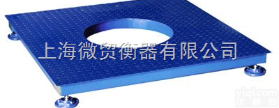 可<em>移动式</em>电子地磅SCS<em>系列</em>（秤）的价格