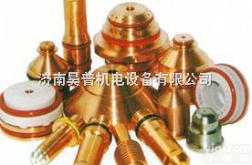 多款  海宝原装等离子切割机<em>易损件</em> 电极<em>喷嘴</em>屏蔽罩