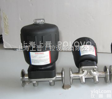 POLOVO  卫生级气动<em>隔膜阀</em>|快装<em>卡箍</em>气动<em>隔膜阀</em>