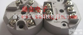 SBWZ  <em>陕西</em><em>变送器</em>模块