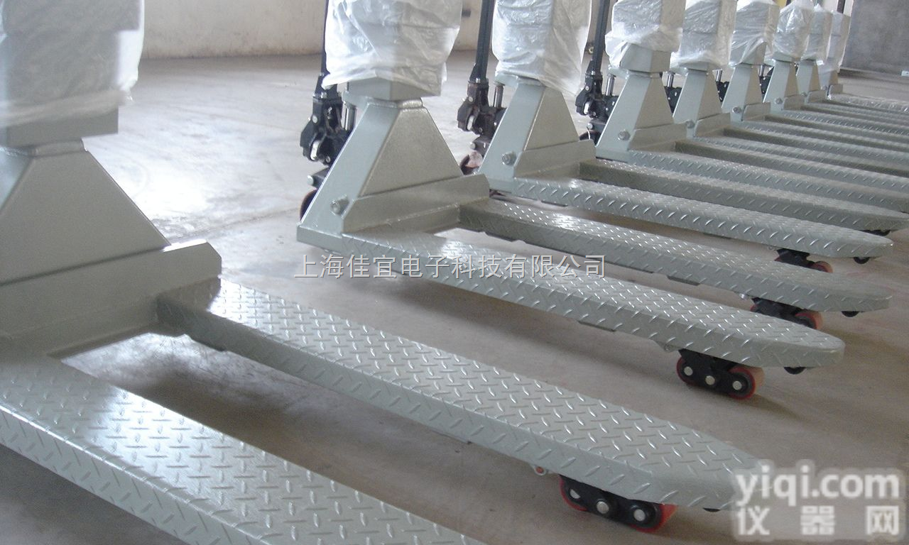 <em>江苏</em><em>电子</em>秤，<em>江苏</em><em>电子</em>称，<em>江苏</em>地<em>磅秤</em>