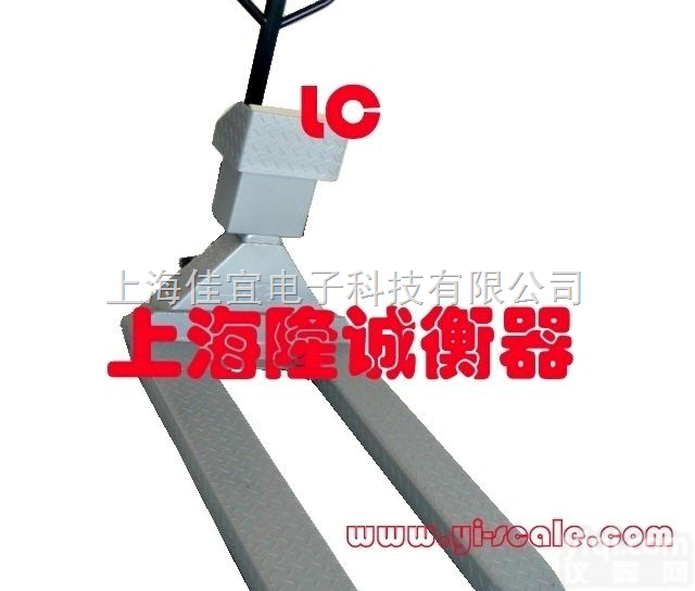 <em>内蒙古</em><em>电子</em>秤，<em>内蒙古</em><em>电子</em>称，<em>内蒙古</em>地磅秤