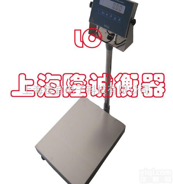 <em>黑龙江</em><em>电子</em>秤，<em>黑龙江</em><em>电子</em>称，<em>黑龙江</em>地磅秤