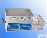 HG05-KQ-50DB  数控超声波清洗器  洗槽为一体化数控超声波清洗仪 智能型数控超声波清洗...