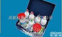 食品<em>合成色素</em><em>检测</em>盒 LZ-01