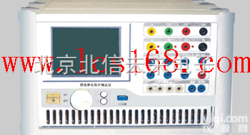 DL21-GSWJ-2000  微机继电保护测试仪 微机继电保护分析仪 微机继电保护测量仪