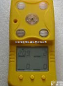 HAD-4  四合一<em>气体</em>仪/ <em>一氧化碳</em> 氨气 甲醛 硫化氢检测仪