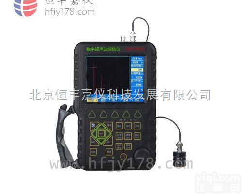 HTS2020  <em>裂纹</em><em>气孔</em><em>白点</em>分层检测仪