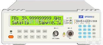 SP3395  SP3395<em>智能毫米波频率计数器</em>