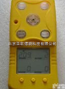 DP-4  四合一<em>气体</em>仪/ <em>一氧化碳</em> 氨气 甲醛 硫化氢检测仪