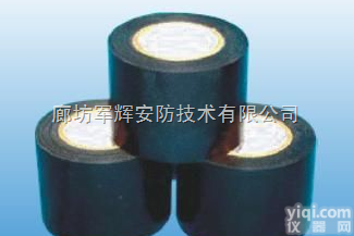 <em>廊坊</em>军辉自粘性<em>防火</em>包带，<em>防火</em>包带