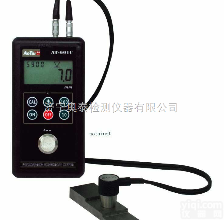 AT-601C  <em>钢板</em><em>测厚仪</em>|超声波测<em>钢板</em>厚度