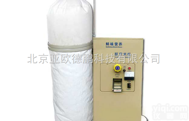 DP-JNPY-100  <em>胚芽</em>米机/<em>砻谷机</em>/<em>碾米机</em>