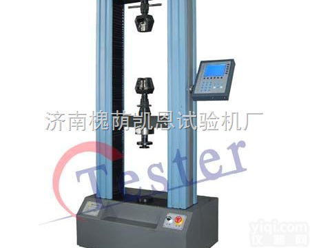 TLY-Z100KN  精密型弹簧<em>试验机</em>、塔簧<em>测试仪</em>、<em>卡簧</em>检测设备、全自动弹簧拉压<em>试验机</em>