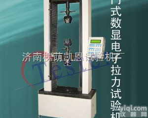 LDS系列  保温材料拉力试验机厂、包装袋拉力测试仪、电源线拉力检测设备、拉力试验机