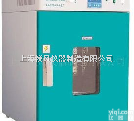<em>8401</em><em>系列</em><em>干燥箱</em>  供应红外高温<em>干燥箱</em>
