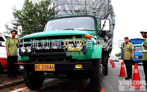 <em>SCS</em>-10T模拟式<em>地磅</em>称，<em>地磅</em>秤，北京<em>地磅</em>称  <em>SCS</em>-10T模拟式<em>地磅</em>称，<em>地磅</em>秤，北京<em>地磅</em>称