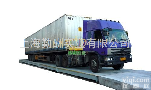 <em>SCS</em>-20T模拟式<em>地磅</em>称，<em>地磅</em>秤，北京<em>地磅</em>称  <em>SCS</em>-20T模拟式<em>地磅</em>称，<em>地磅</em>秤，北京<em>地磅</em>称