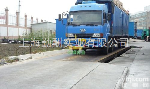 <em>SCS</em>-30T模拟式<em>地磅</em>称，<em>地磅</em>秤，北京<em>地磅</em>称  <em>SCS</em>-30T模拟式<em>地磅</em>称，<em>地磅</em>秤，北京<em>地磅</em>称