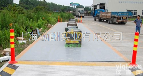 <em>SCS</em>-50T模拟式<em>地磅</em>称，<em>地磅</em>秤，北京<em>地磅</em>称  <em>SCS</em>-50T模拟式<em>地磅</em>称，<em>地磅</em>秤，北京<em>地磅</em>称