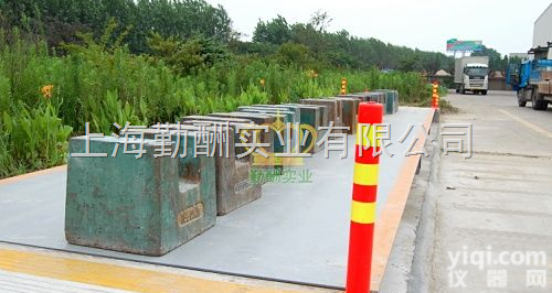 <em>SCS</em>-60T模拟式<em>地磅</em>称，<em>地磅</em>秤，北京<em>地磅</em>称  <em>SCS</em>-60T模拟式<em>地磅</em>称，<em>地磅</em>秤，北京<em>地磅</em>称