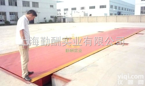 <em>SCS</em>-70T模拟式<em>地磅</em>称，<em>地磅</em>秤，北京<em>地磅</em>称  <em>SCS</em>-70T模拟式<em>地磅</em>称，<em>地磅</em>秤，北京<em>地磅</em>称