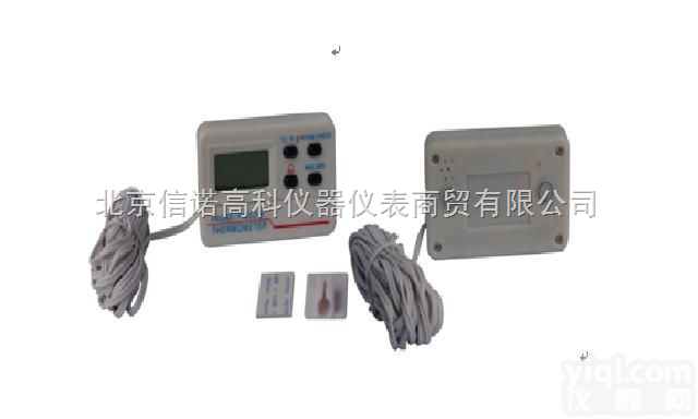 11808数字<em>温度计</em>（多用于冰箱<em>冷柜</em>）