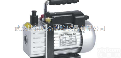 TW-1A  旋片<em>真空泵</em>、武汉<em>机械</em><em>真空泵</em>厂家