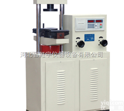 <em>全自动</em>混凝土<em>压力试验</em>机（<em>全自动</em><em>水泥</em><em>压力试验</em>机）