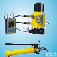 ZY-50D  双数显<em>锚栓</em>、<em>锚杆</em>拉力、位移检测仪