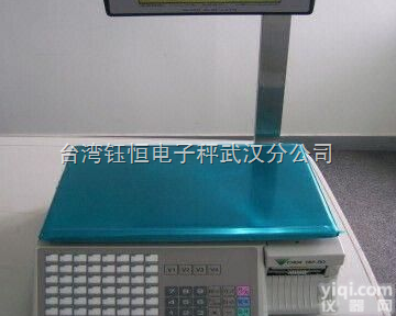 寺冈SM-80PCS条码秤  供应日本寺冈条码秤/标签秤/<em>电子秤</em>/<em>计价秤</em>/电子<em>计价秤</em>批发