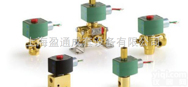 <em>SCG353A044  SCG353A044</em>美国ASCO电磁阀